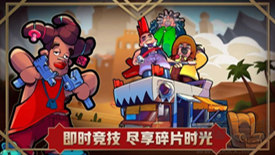 方形之路 v2.0.5 安卓版