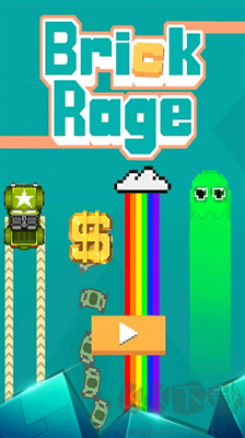 暴走磚塊 v2.5 無廣告版