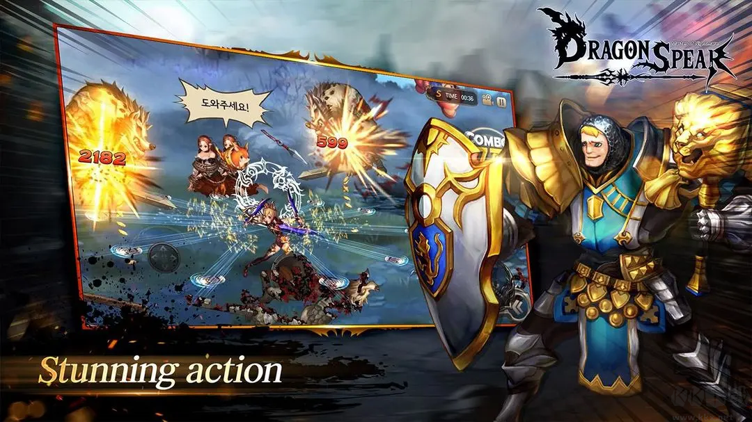 龍之矛 Steam版橫版動(dòng)作RPG游戲 v1.0.19安卓版
