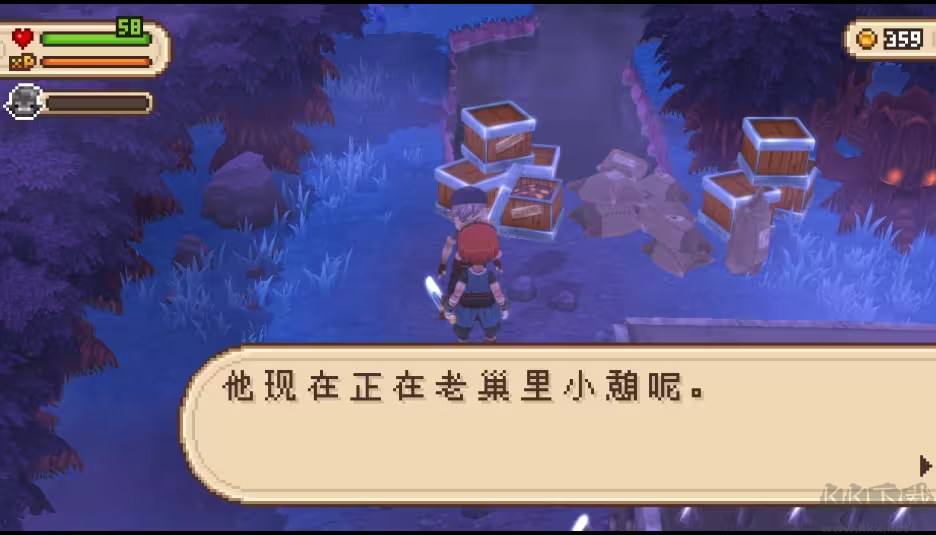 進(jìn)化之地2 V1.0.6 安卓版