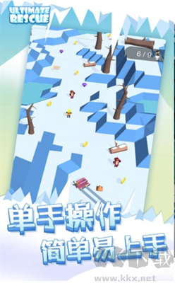 合并漂移游戲 v3.0.5版