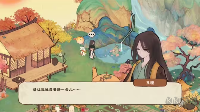 桃源記官方版古風(fēng)經(jīng)營游戲 V2.0.20安卓版