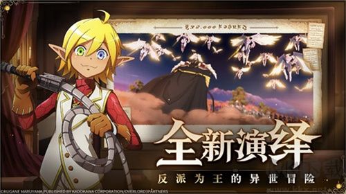 納薩力克之王 v1.9.1正版