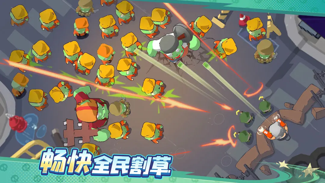 決戰(zhàn)之地2025策略塔防roguelike手游 V1.0.28安卓版