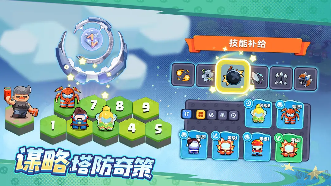 決戰(zhàn)之地2025策略塔防roguelike手游 V1.0.28安卓版