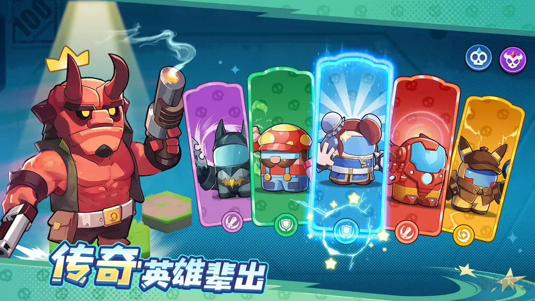 決戰(zhàn)之地2025策略塔防roguelike手游 V1.0.28安卓版