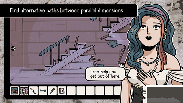 無處之家 v1.1中文版