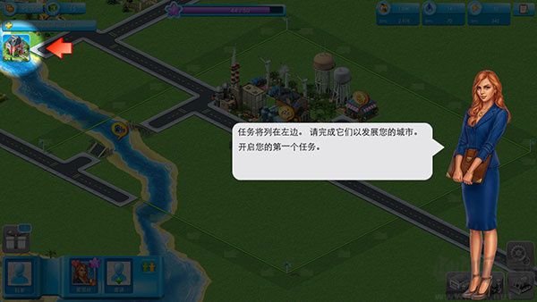 大都市游戲 v12.0版