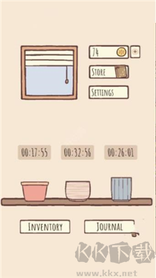 我的孤單植物無限金幣版 v1.2無廣告