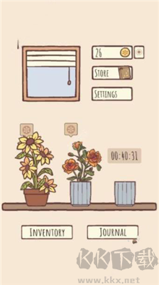 我的孤單植物無限金幣版 v1.2無廣告