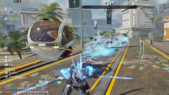 星球重啟2025 v1.8.6.90安卓版