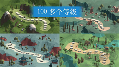 保利橋 v1.2.2 官網(wǎng)版