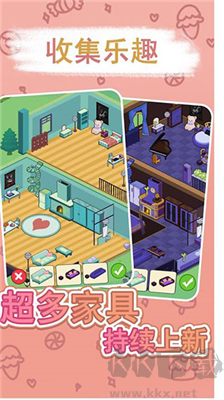 兔克斯家園 v1.0.6 修改版