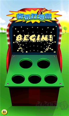 街機打地鼠綠色版 v1.3