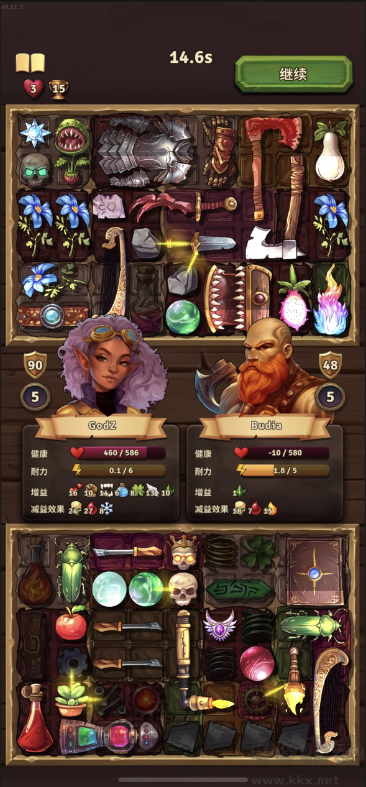 背包英雄移植版V1.1.1安卓版