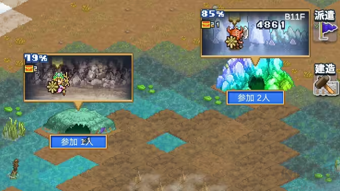 王都創(chuàng)世物語 V2.5.4 安卓版