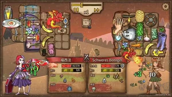 背包亂斗2025地牢探索肉鴿手游 V0.15.0安卓版