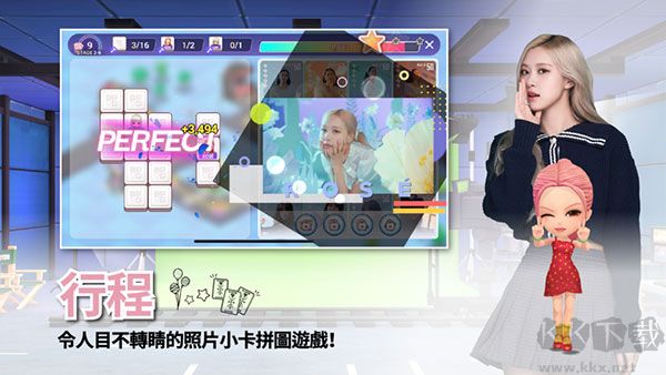 粉墨 v1.12 安卓版