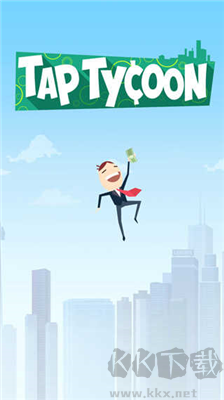 點(diǎn)擊大亨游戲 v2.0.1破解版