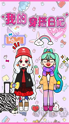我的穿搭日記 v1.0 安卓漢化版