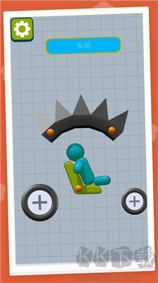 蹦蹦戰(zhàn)車大作戰(zhàn) v2.0.6