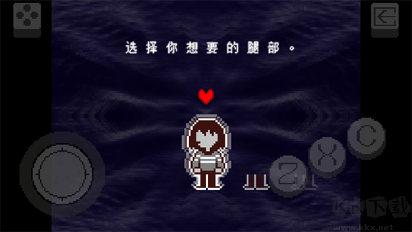 三角符文 v1.0.3 手機版完整版