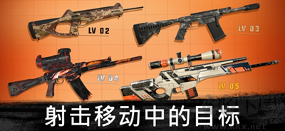 榮耀的召喚 v1.0 內(nèi)置菜單版