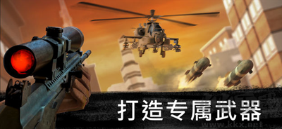 榮耀的召喚 v1.0 內(nèi)置菜單版