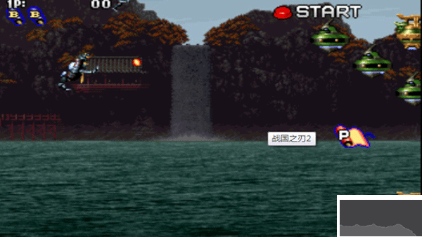 戰(zhàn)國之刃手機版 v1.34版