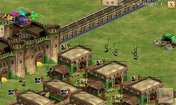 指尖帝國單機(jī)版 v1.9