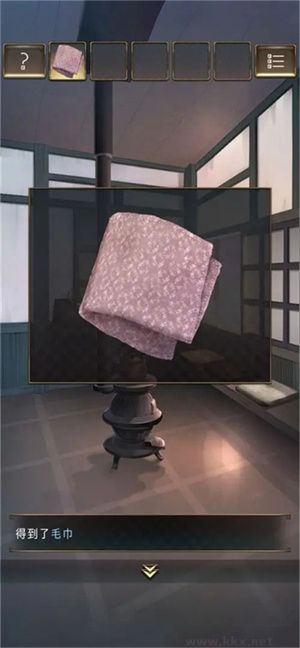 失物終點(diǎn)站 v1.0.2手機(jī)版