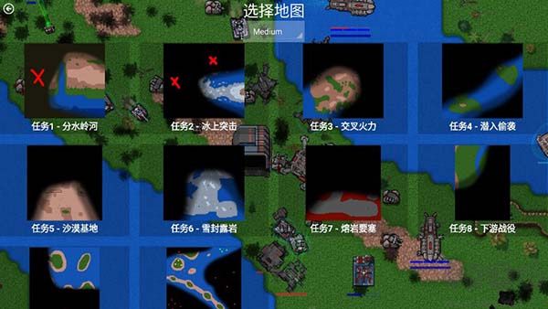 鐵銹戰(zhàn)爭(zhēng) v1.15 安卓版