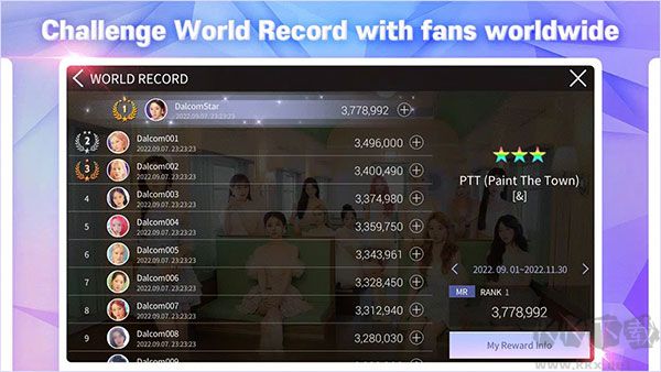 SuperStar LOONA v3.12官網(wǎng)版