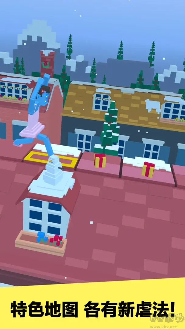 長腿漫步3D像素風(fēng)格走路模擬游戲 V1.2.1安卓版