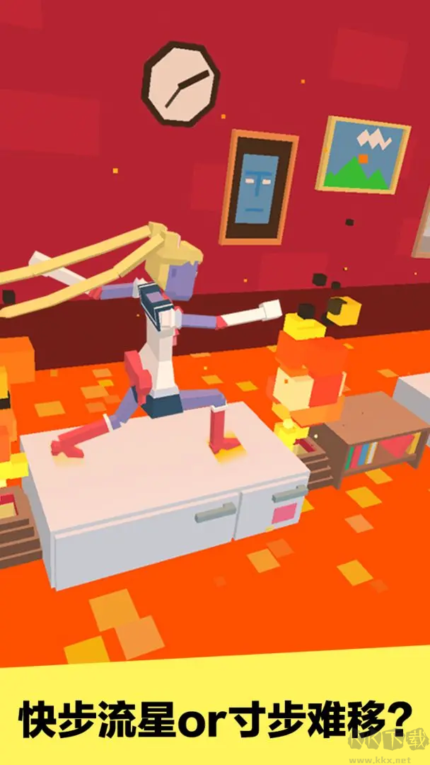 長腿漫步3D像素風(fēng)格走路模擬游戲 V1.2.1安卓版