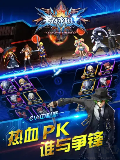 蒼翼之刃 v1.55 安卓版 大型日系格斗手游