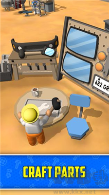 廢品場(chǎng)大亨 v4.0.0最新版