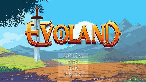 進(jìn)化之地 v1.9.1安卓版 官方正版