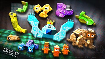 怪物工匠 v2.3正版