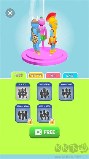 人群進(jìn)化 v4.3.9內(nèi)購版