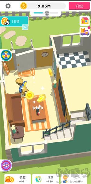 全民裝修官方版 v3.8.7新版