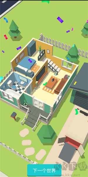 全民裝修官方版 v3.8.7新版