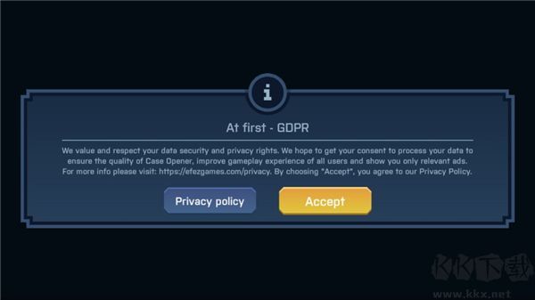 CSGO開箱模擬器 v2.4.8 免費版