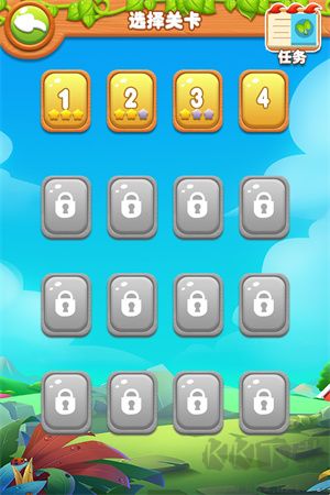 趣味果蔬連連看 v4.4.3安卓版