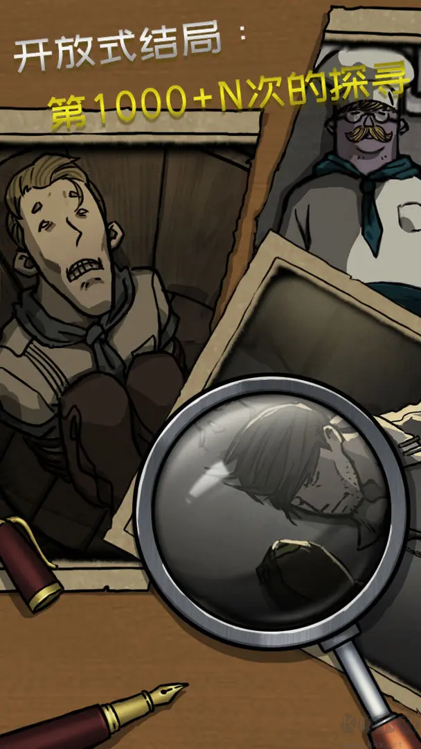 《詭船謎案 V1.2.3 安卓版》