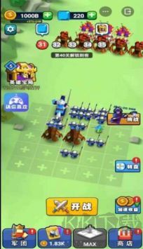 來吧翻滾吧免廣告版 v3.4.6