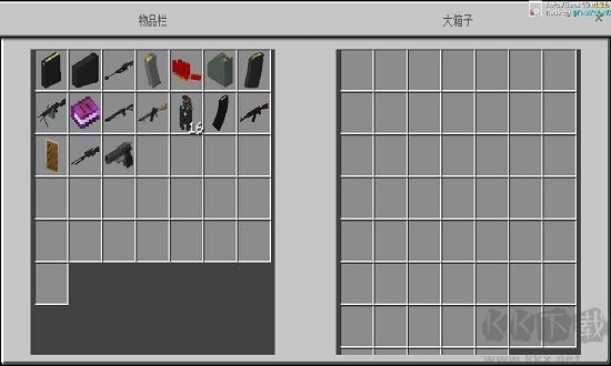 我的世界手機(jī)版 v1.17