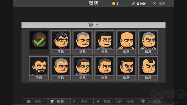 逃離塔克夫2D版 v1.4 安卓版