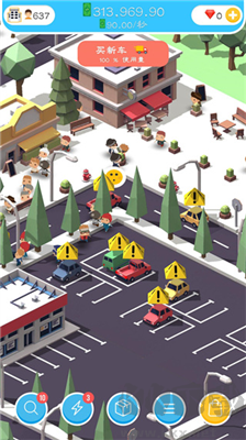 空島城市建筑大亨 v1.13最新版