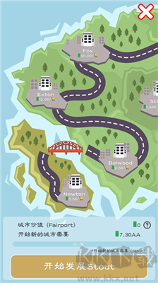 空島城市建筑大亨 v1.13最新版